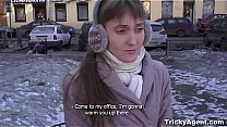 Tricky Agent – I wanted to fuck this teen cutie